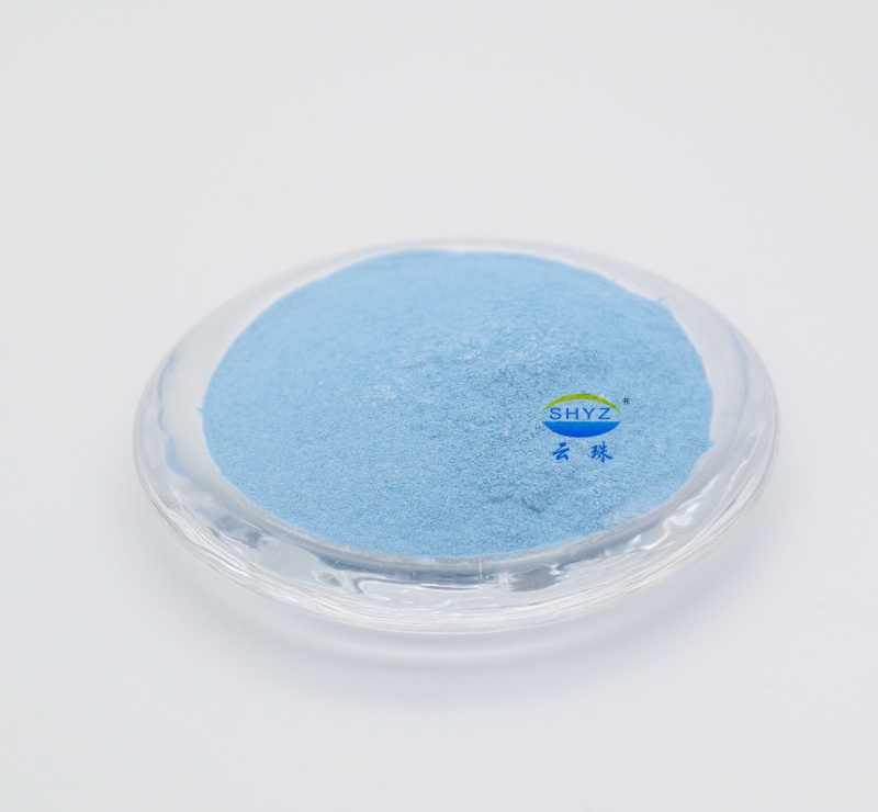 AG804-1 珍珠金蓝