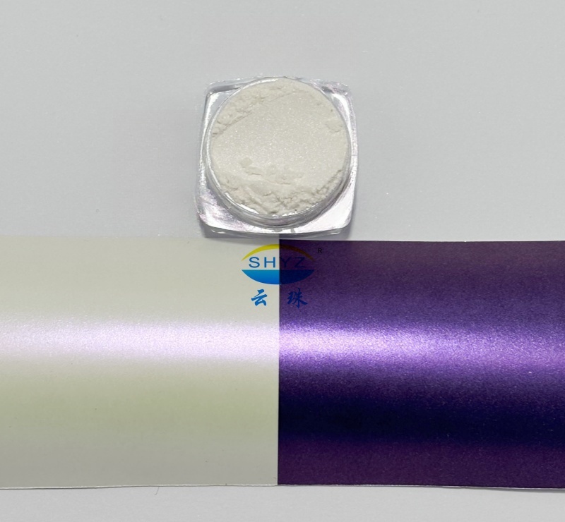 FB218 闪光紫彩虹