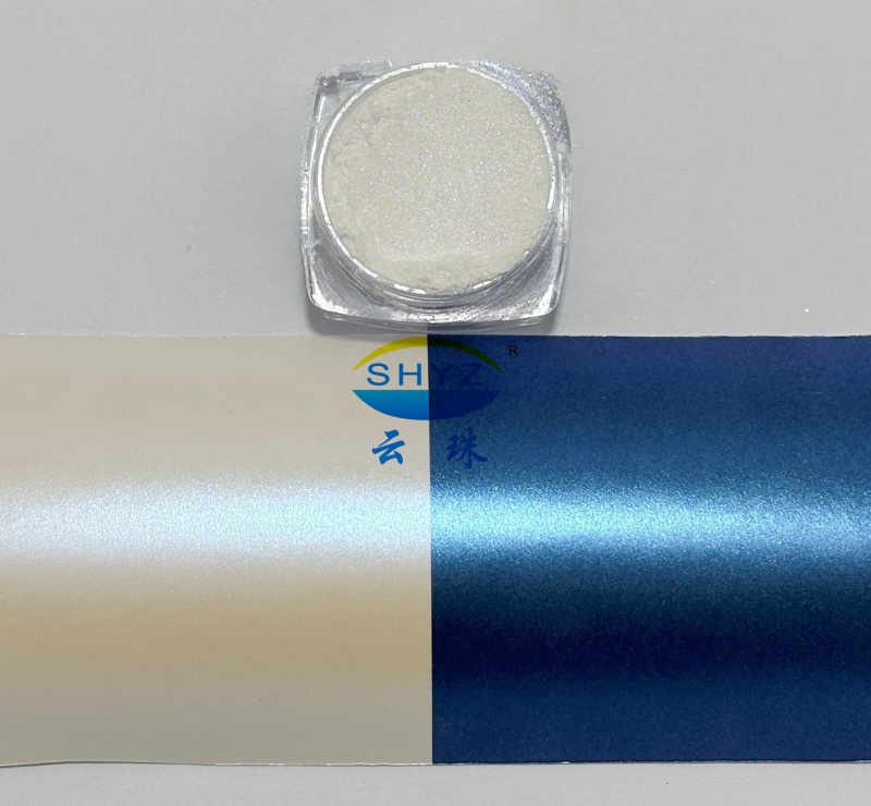 FB226 闪光蓝彩虹