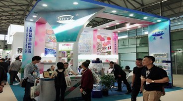 CBE 2018上海美容博览会完美落幕