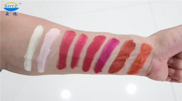 快猫VIP破解版免费下载颜料 新款唇彩珠光粉