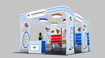 展会邀请 | 与您相约2020年中国美容博览会