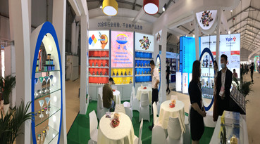 2021年快猫VIP破解版免费下载携手前行