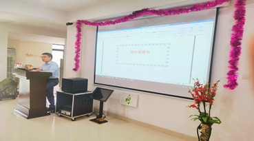 快猫VIP破解版免费下载颜料科技 质量管理体系如火如荼认证中