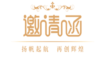 2023美博会，快猫VIP破解版免费下载在N6A05等您！