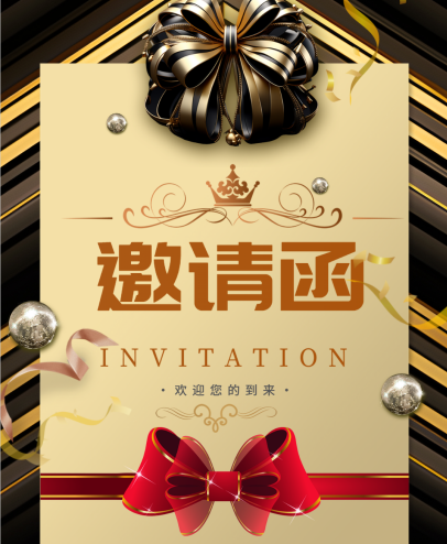 2024快猫成人短视频污原料展，快猫VIP破解版免费下载在2E09等您